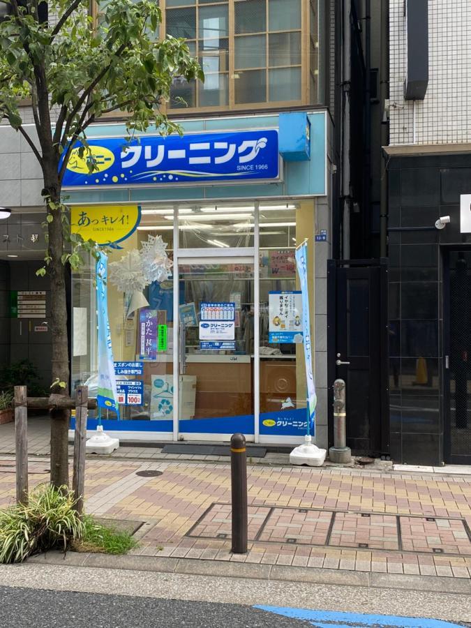 Azabujuban Value Add Apartments Токио Экстерьер фото