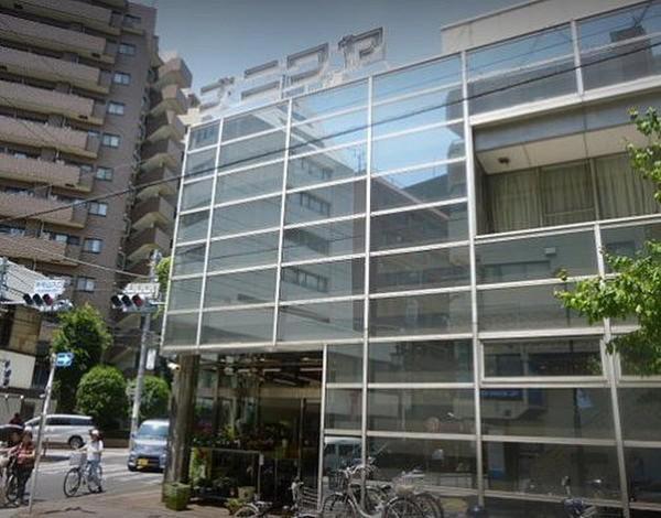 Azabujuban Value Add Apartments Токио Экстерьер фото